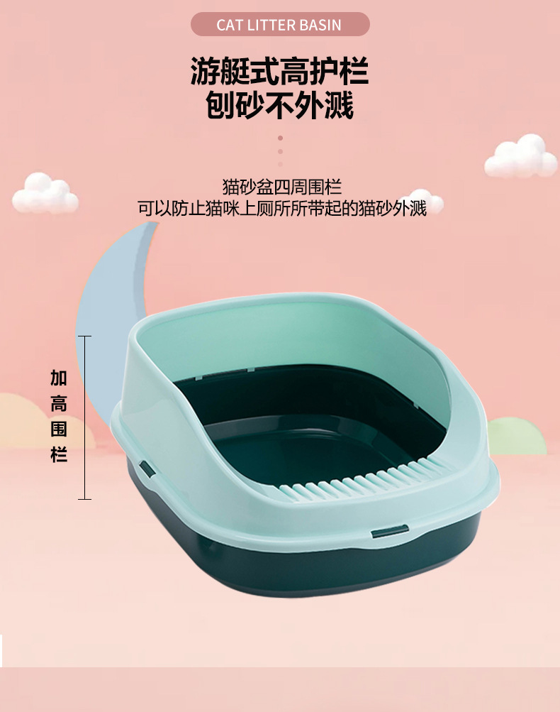 详情-恢复的_09.jpg