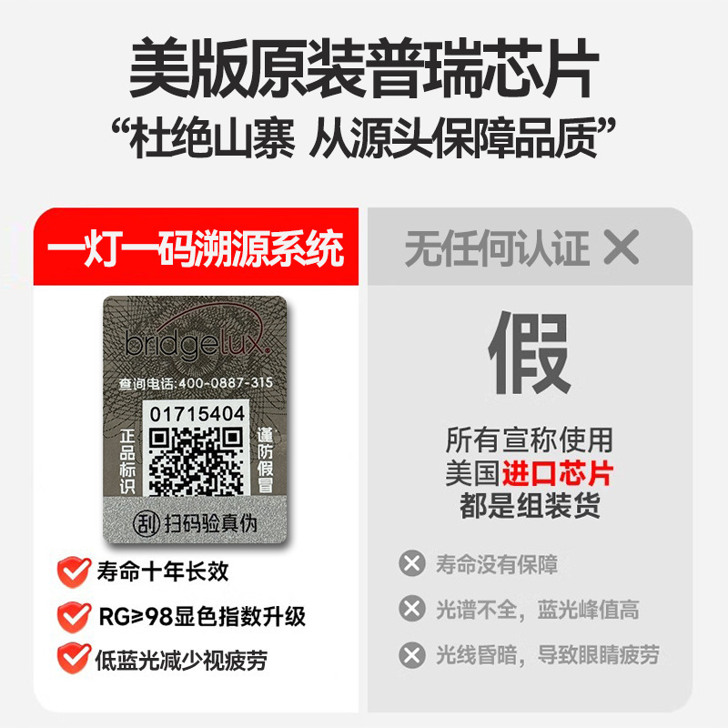 中古风嵌入式射灯弧面小山丘防眩光胡桃木纹客厅背景墙过道天花灯|undefined