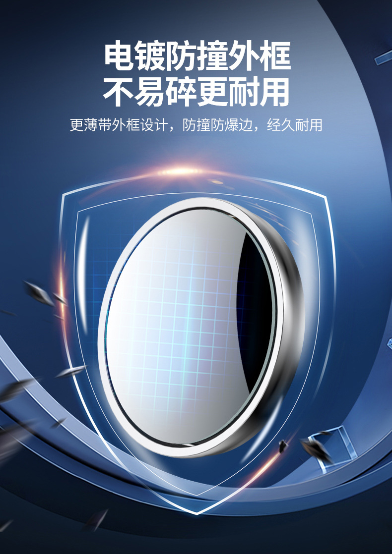 Car Logo Small Round Mirror Rearview Mirror Car Reversing Blind Spot Auxiliary Mirror Reflector 360-Degree Mirror Ultra-Wide Angle
