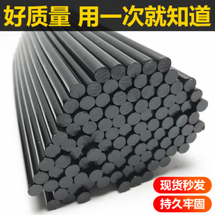 ��ɫ��ճ�����z��7/11mm��ճ�h���ٰl������EVA�����z �ֹ��z�l