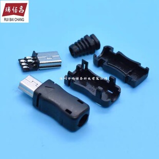 MINI 5P����ʽDIY���^ ����USB���^���˙C����C T�ڔ�����늲��^