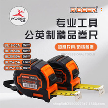 �w¹���߸߾��ȼӺ�ߎ�䓾���ABS���z�⚤��Ӣ�ƾ���