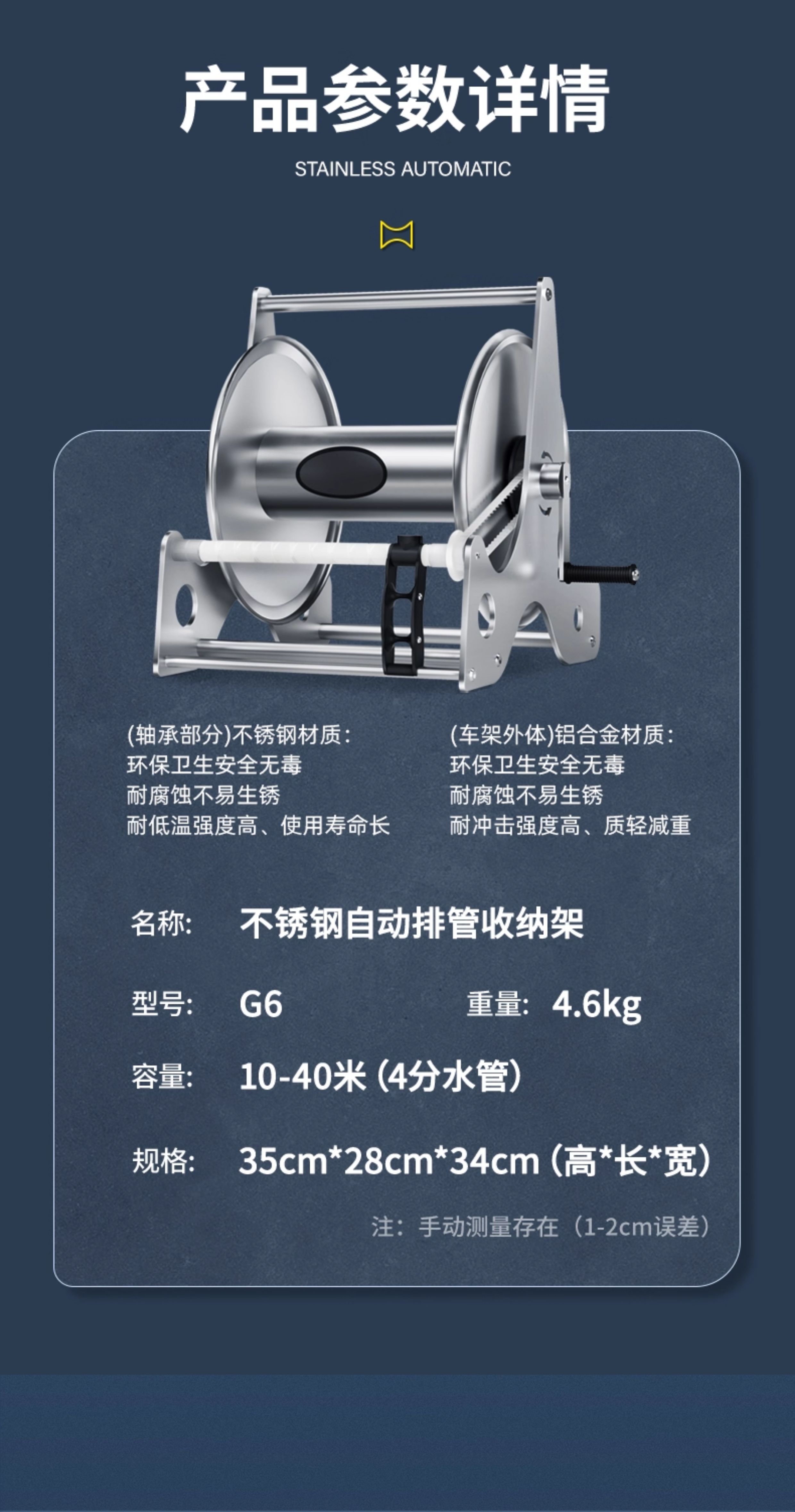 Metal high-pressure watering gun for washing cars and rinsing floors, hose for connecting to tap water, storage rack for home use