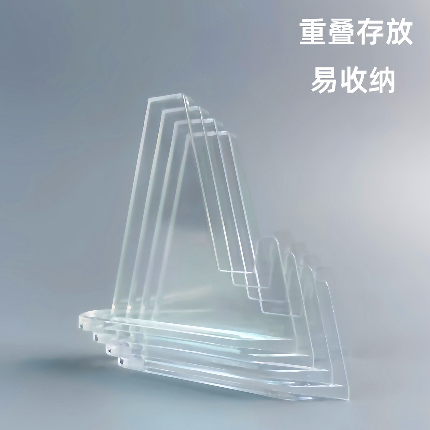 吧唧展示架透明亚克力纪念币谷子桌面摆件小卡支架追明星卡片收纳