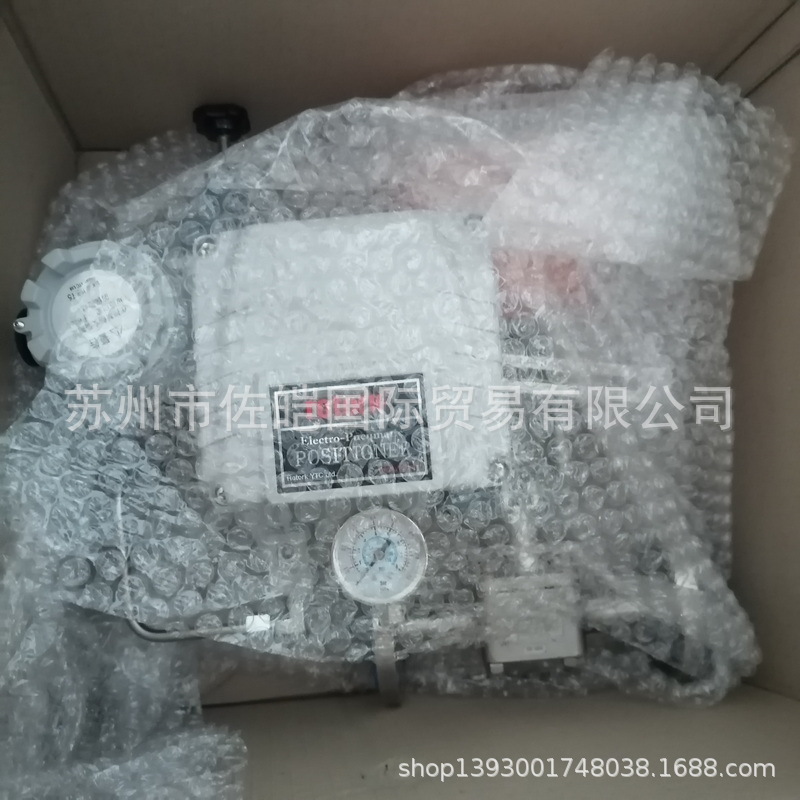 进口DOOSAN斗山品牌原装B-FCV020102型号EAC认证调节阀带PG转换器