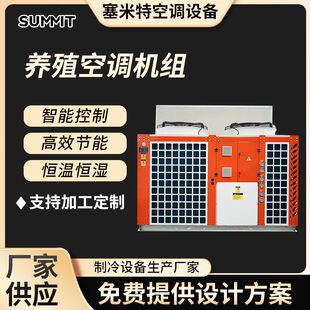 �S��ֱ�N ʳ�þ���œ �Bֳ���{�C�M Ģ����œ�C�M �����Nֲ�O��