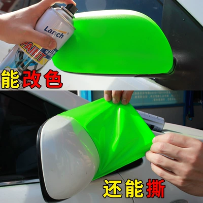 Avtomobil boya qələmləri: Car Wheel hub paint wheel hub
