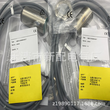 M30 ʵ��ȫ��NBB10-30GM35-E2 NBB10-30GM35-E0 ������ �ʱ�һ��