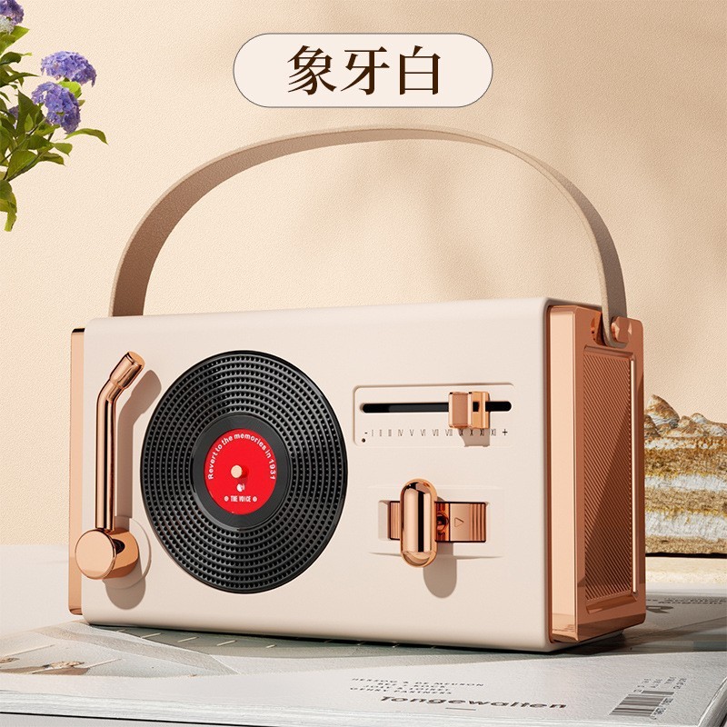 Bluetooth retro audio-ivory white