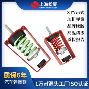 ZTY��ʽ���Ꮧ�ɜp�������b�L����픜p�������ܵ���푵��ܸ���