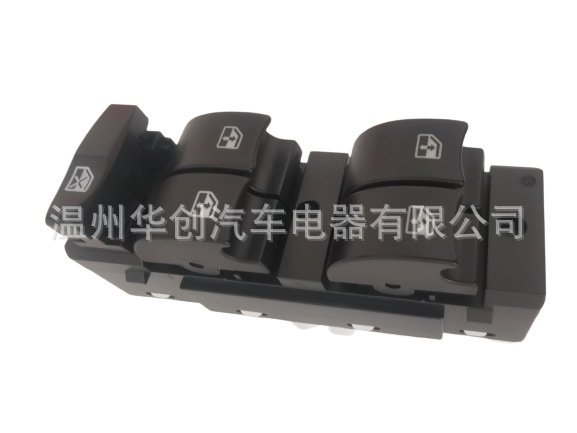 东南亚玻璃升降器开关 PW953118