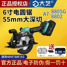 ��ˇ���A7��oˢ늈A䏳��ʽ�������ľ������늄ӹ����и�C