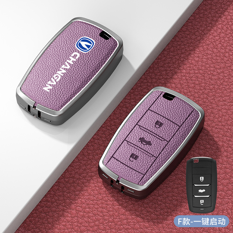 모델 F 지능형 Xiaguang 보라색 아연 합금 단일 쉘