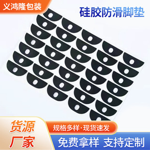 ��ɫ�_�|��ճ���z�|Ƭģ�з�ײ���z�|�����z�����z�|�p���z�����z