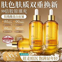 ���A�̓��xOHBT��ǧ��¶���A���۰����������B�w�۰��̝����w��Ů