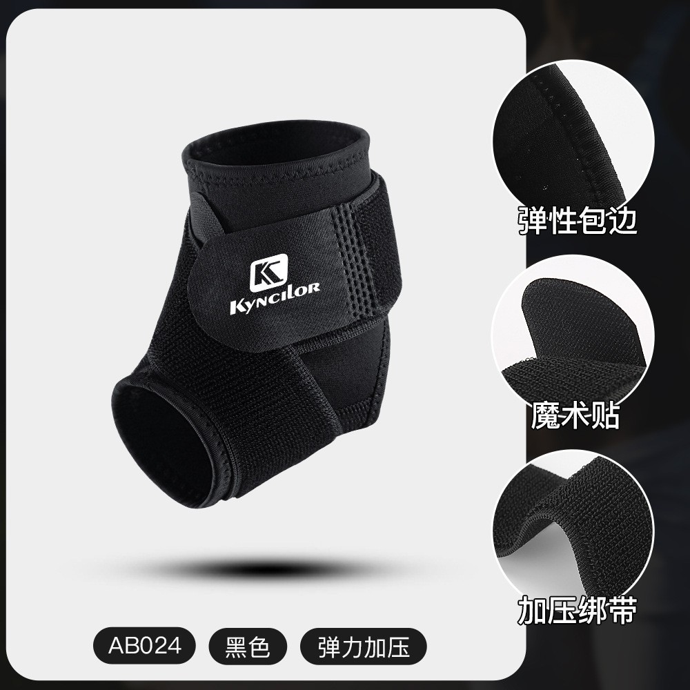 Tobillera deportiva, vendaje de compresión especial para baloncesto, tobillera antiesguinces, tobillera de fijación para la articulación del tobillo image 15