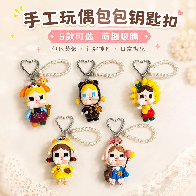 Designer Crybaby Handmade Clay Accessories, Phone Chain, Keychain, Bag Doll Pendant