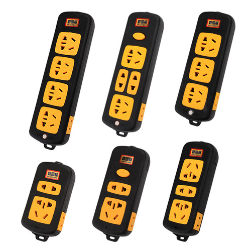 Black King Kong socket pure copper wireless wiring board household porous drag line board without wire 10-16A row plug