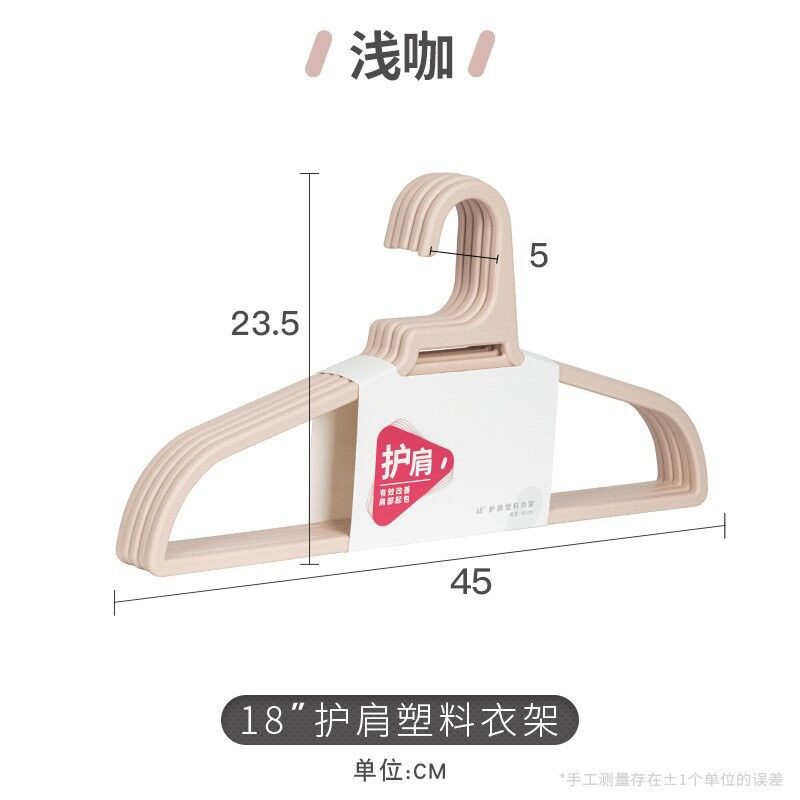 45cm 라이트 커피 파우더 918