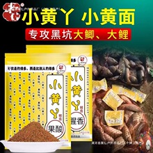 ��С�SѾ�D���a�~С�S��ڿ�ɢ���~�D�����~С�S�����~Ұ��~ʳ