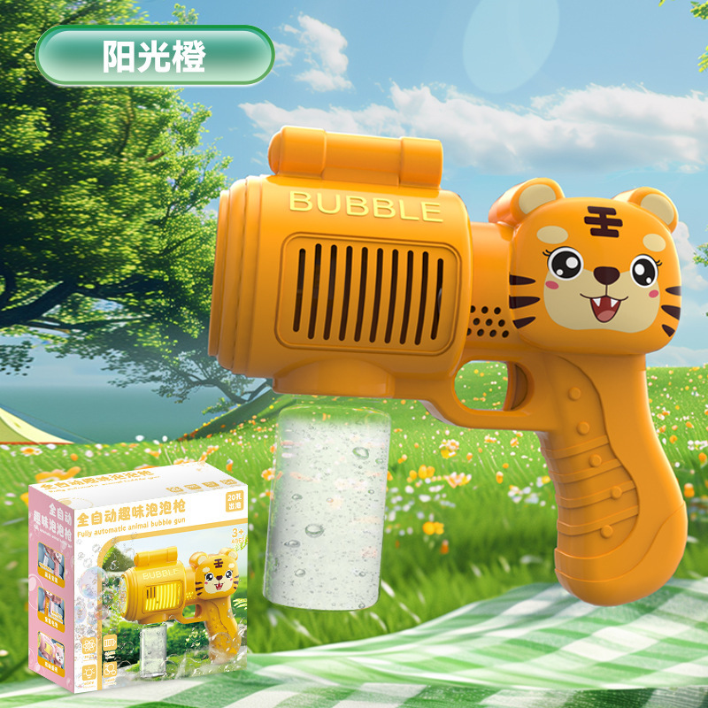 Hộp Quà [Hoàn Toàn Tự Động] Tiger - Không Pin