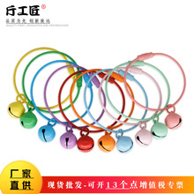 ��ɫ�����F�|䓽z�K+14MM��K�Ʒ�������ż耳׿�䓽zȦ+С��K