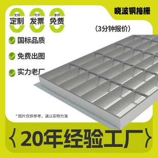 ����ƽ̨�����ߵ��岻�P䓸����ˮ̎���O��ƽ̨�F�����\䓸��