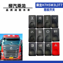 �m�����H7H5M3L3T7�x��̨�N���_�P���b��ˮ���՟��F���_�P H7