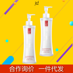 赤の化粧を落とすオリーブの発酵は腰の小さい化粧を落とす油の正規品の公式の旗艦店の化粧を落とす女性の150mlです。