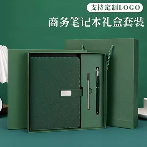 温州若粲文具有限公司
