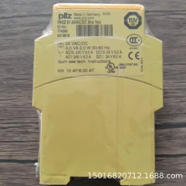 皮尔兹 774300 安全继电器 PNOZ X1 24VAC/DC 包邮实物现货议价