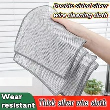 New Kitchen non greasy silver wire cloth dishwashing cloth