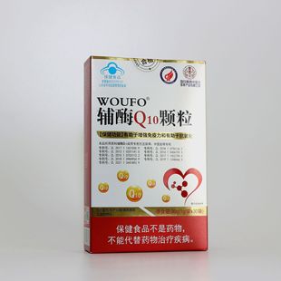 ��ș��� WOUFO&reg;�oøQ10�w��