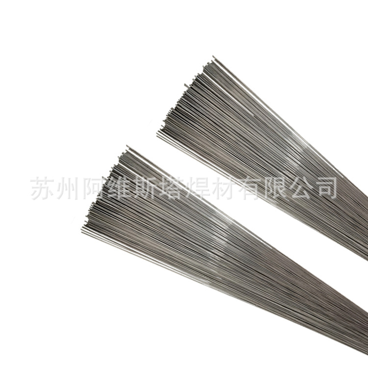 ER630实芯焊丝H04Cr17Ni4Cu4Nb不锈钢氩弧焊丝气保焊丝