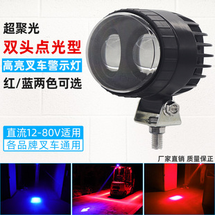 ��܇LED��ʾ��^��ȫ�t���{�⵹܇�O�����I���������۹��c���