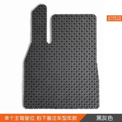 Main driving TPE car mat new energy universal any model of environmental protection rubber can be cut easy to clean wear (Universal Foot Pad) - black-driver