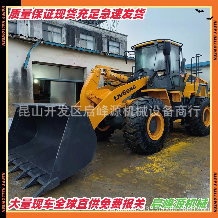 海外直销装载机徐工50GN，临工956F，卡特966H，柳工856H，铲车