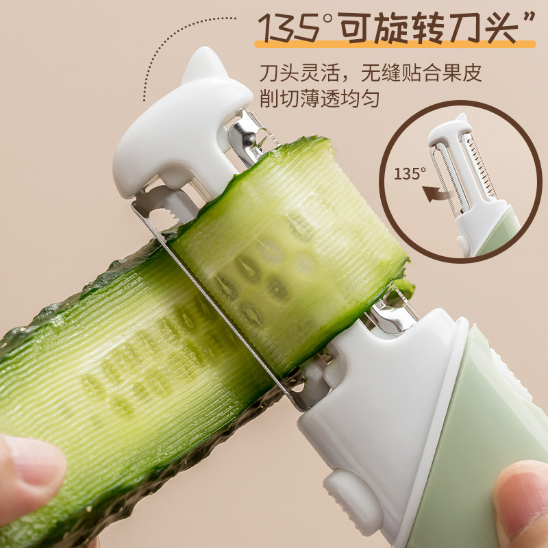 Cuchillo de pelar Cuchillo de frutas Cinco en uno para uso doméstico, dormitorio portátil para estudiantes, abrebotellas plegables para oficina multifuncional