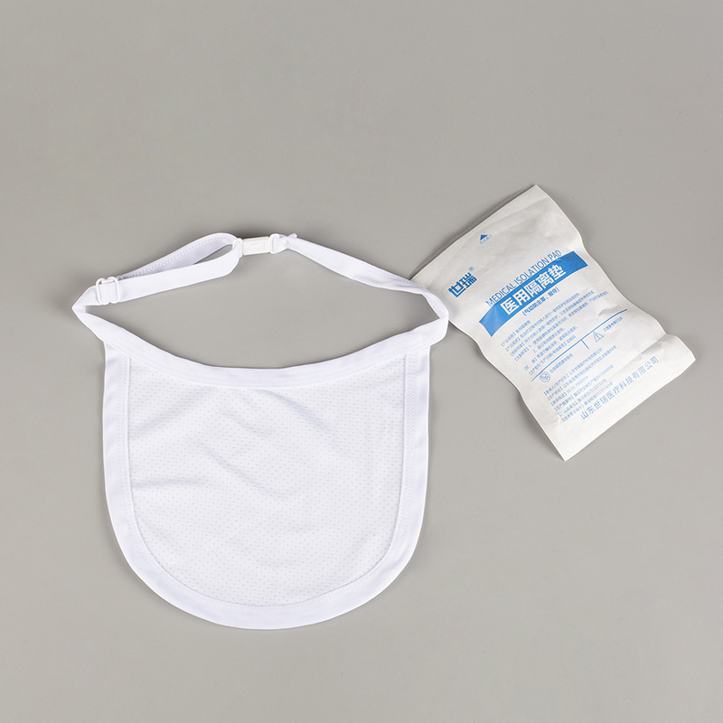Shirui 気管切開ダストカバー、喉頭カーテン、医療隔離パッド、気管切開専用ケアパッド、痰カバー、保護カバー|undefined