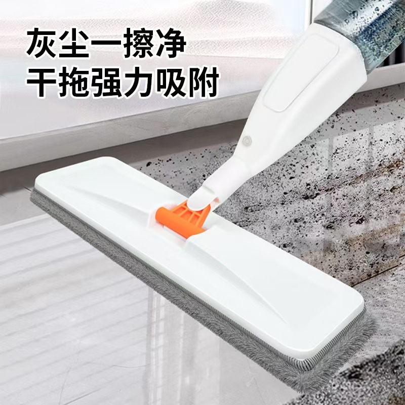 Manufactor wholesale new pattern Water spray Spray Mop Hand wash Mop function Mop household Lazy man Mop
