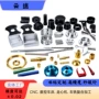 cnc定制数控车床五金