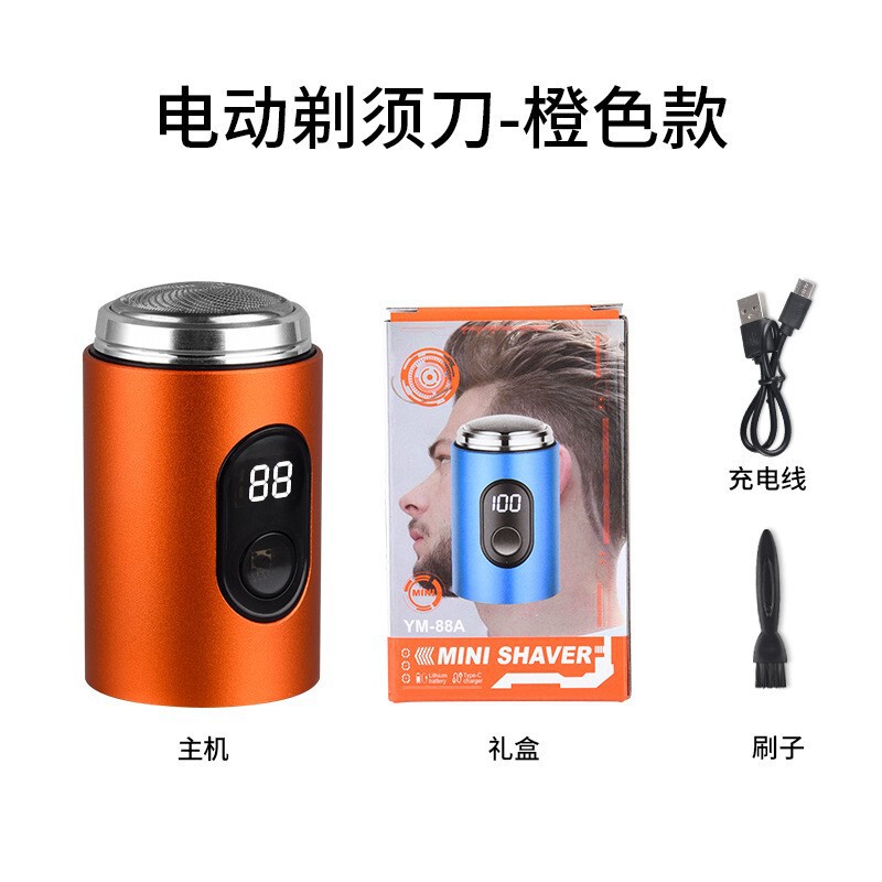 新型ミニ携帯で全身の水洗いに便利です。|undefined