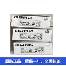 ����Uչģ�KFX2NC-16EX-T-DS FX2N-64MT-ES/UL FX2N-32MT-ES/UL