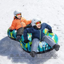 充气滑雪用品充气双人滑雪圈成人儿童滑雪板加厚带手把滑雪圈工厂