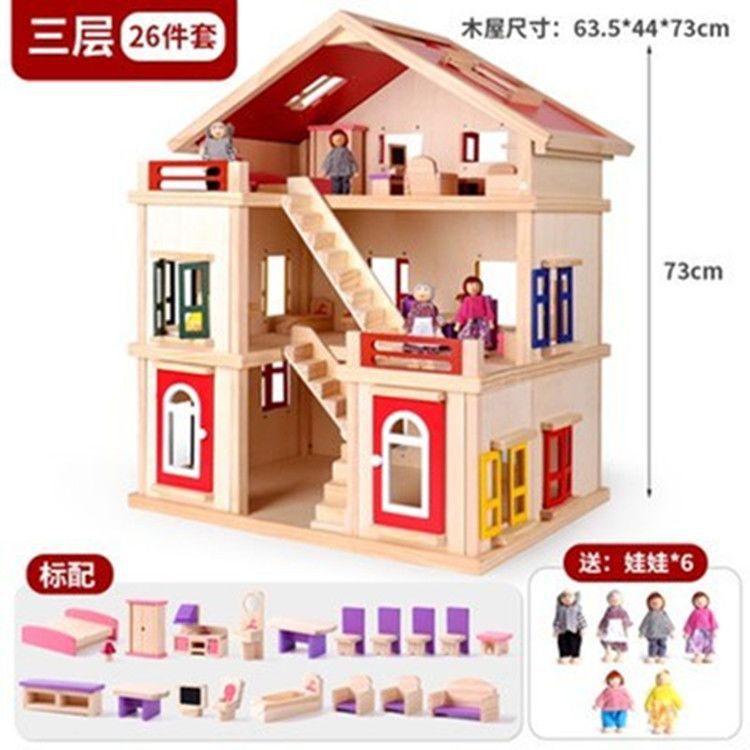 Juguetes de cocina de madera casa de juguetes de madera de simulación de casa de villa regalos de cumpleaños de madera para niños y niñas