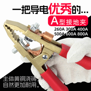 늺��C�ӵ؊A ���~�ӵ��Q�ؾ��Qؓ�O�A��500A/300Aȫ�~�ؾ��A