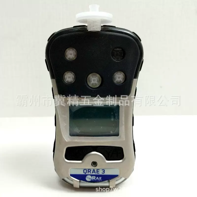 四合一气体检测仪PGM-2500便携式气体检测仪QRAE 3泵吸式仪器