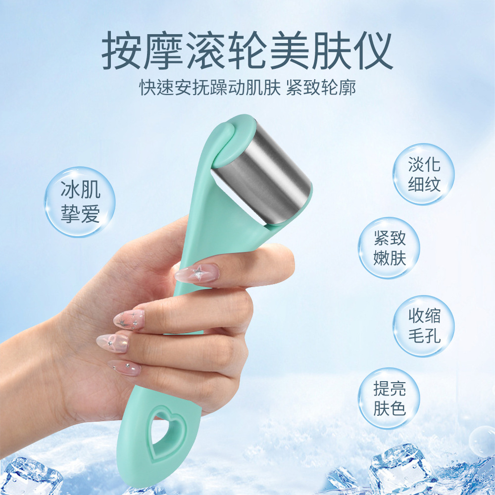 Rodillos de hielo transfronterizos, masaje facial de hielo, elevación, estiramiento, contracción, rodillos de reparación, barra de belleza
