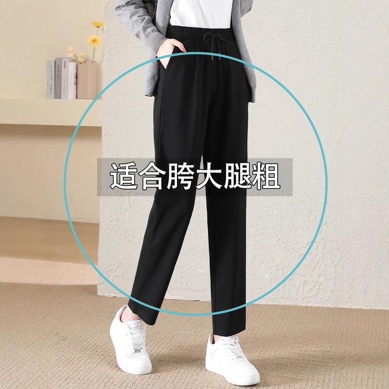 New Casual Plus-Size 2025 Daily Commute Harem Pants, Cropped for Petite Figures, Slimming, Versatile, Black, Stretchy, Comfortable