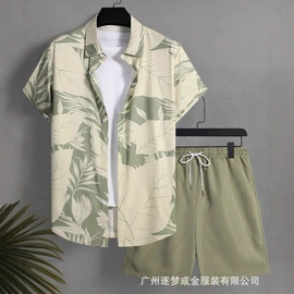 男式运动套装;男式衬衫;女式衬衫